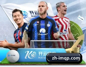 探索im棋牌的无限可能与机遇
